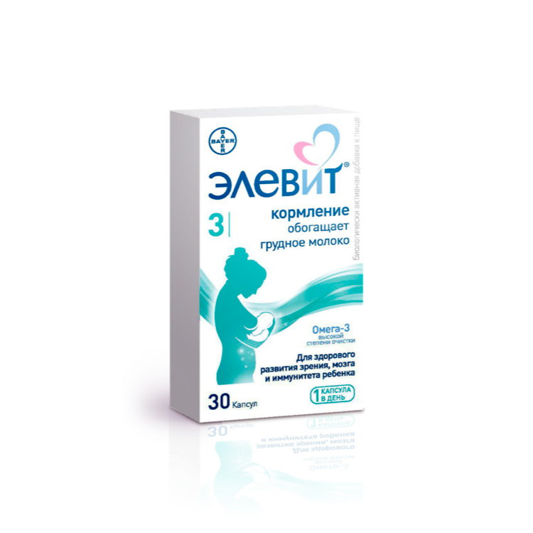 Элевит 3