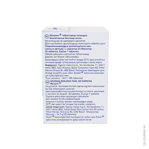 Menavit_4