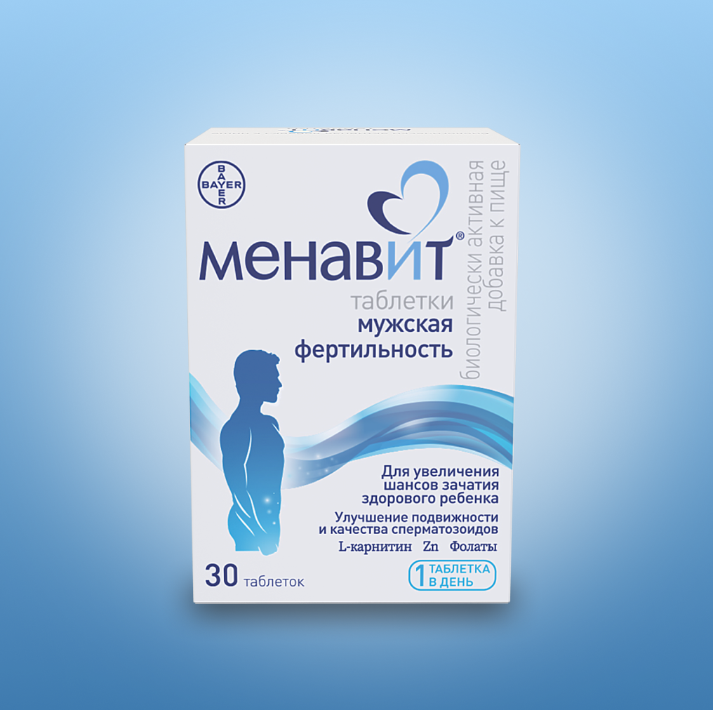 Menavit