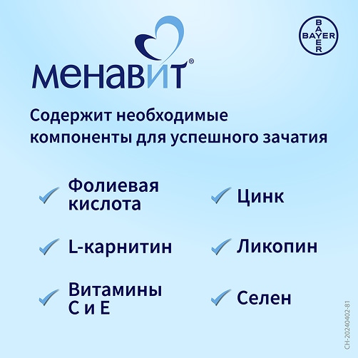 Компоненты