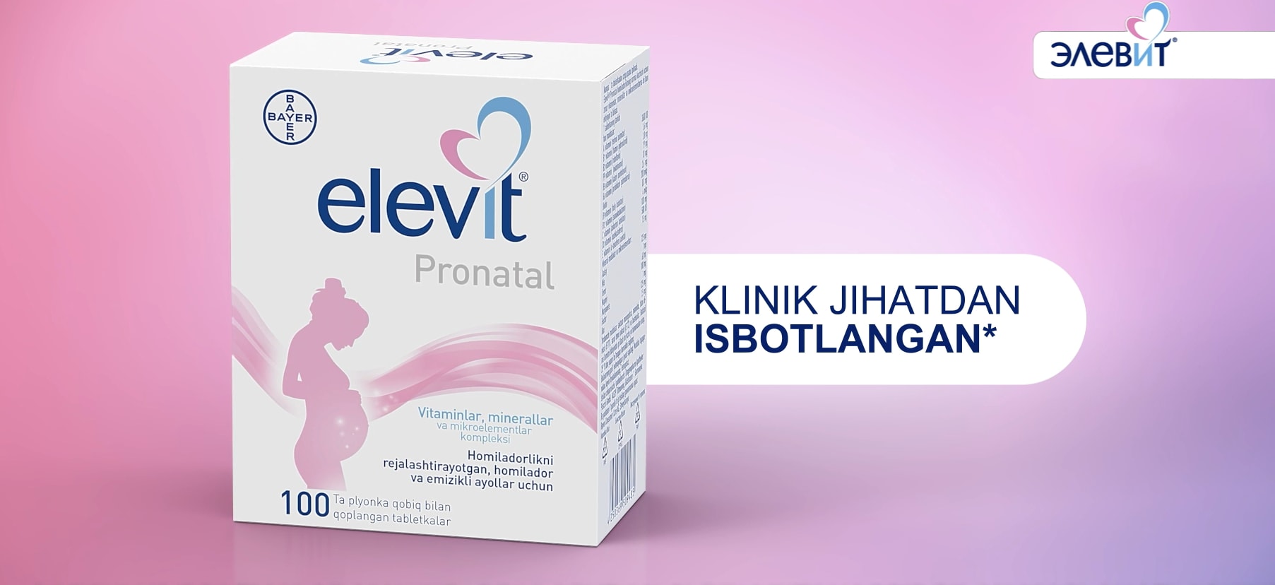 Chubby qizlarning mushuklari